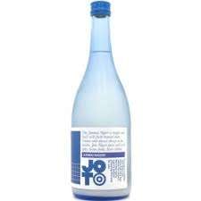 Joto Junmai Nigori Sake 720ml