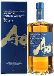 Suntory Ao Blend Of Five Major World Whisky 700ml