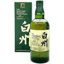HAKUSHU 12yr Japanese Whky 750