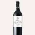CATUJ NERO D'AVOLA